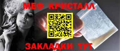 дистиллят марихуана Балаково