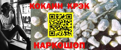 дистиллят марихуана Балаково