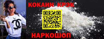 ECSTASY Балашиха