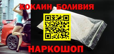 ECSTASY Балашиха