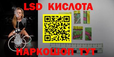 ECSTASY Балашиха