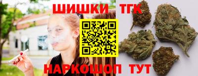 ECSTASY Балашиха