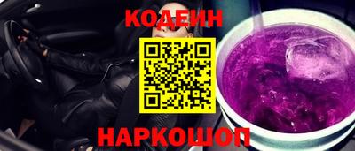дистиллят марихуана Балаково