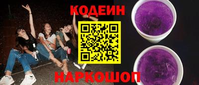 ECSTASY Балашиха