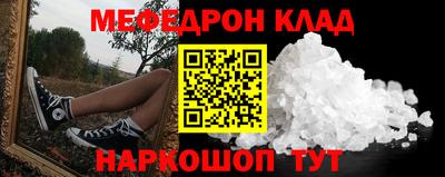 ECSTASY Балашиха