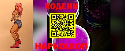 ECSTASY Балашиха