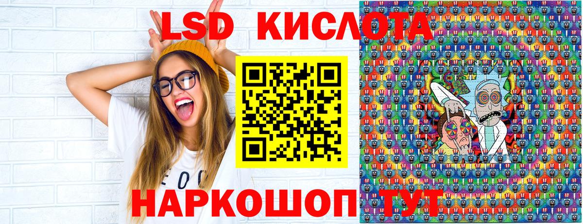Гудермес  Марки N-bome 1500мкг  Наркотические марки  Вход с VPN 
